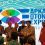Kabupaten Siak Raih Kategori 3 Stand Inspiratif Pada APKASI Otonomi Expo 2019